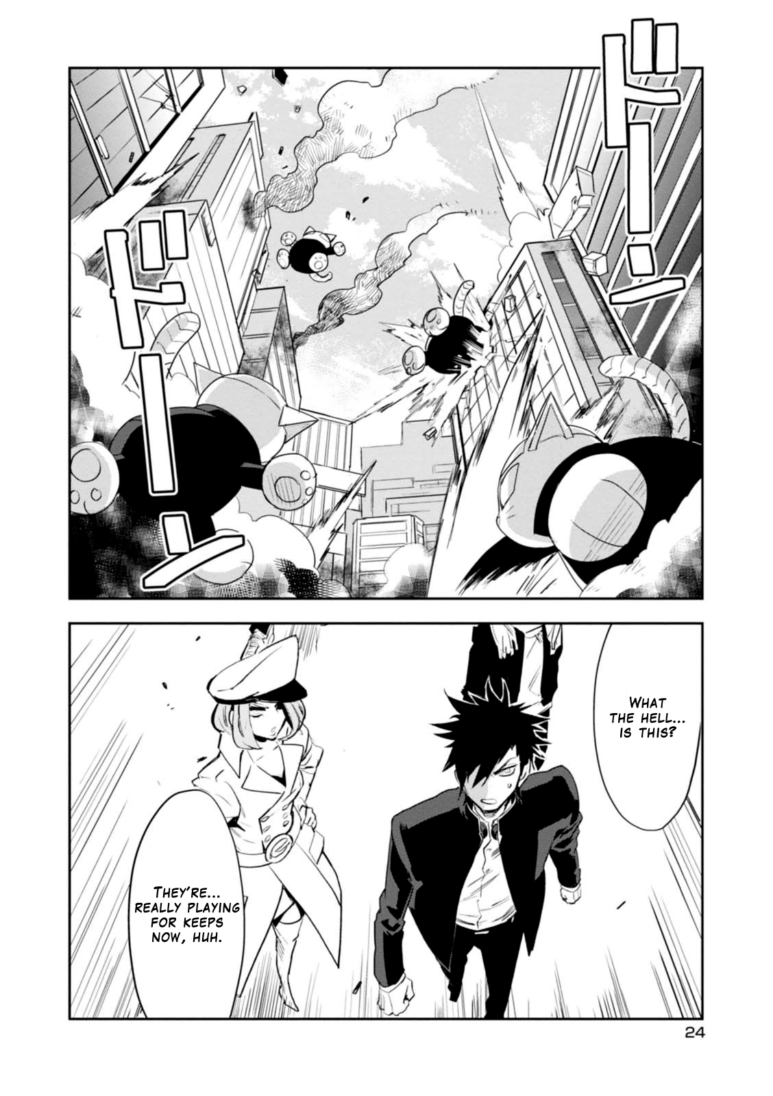 Page 26