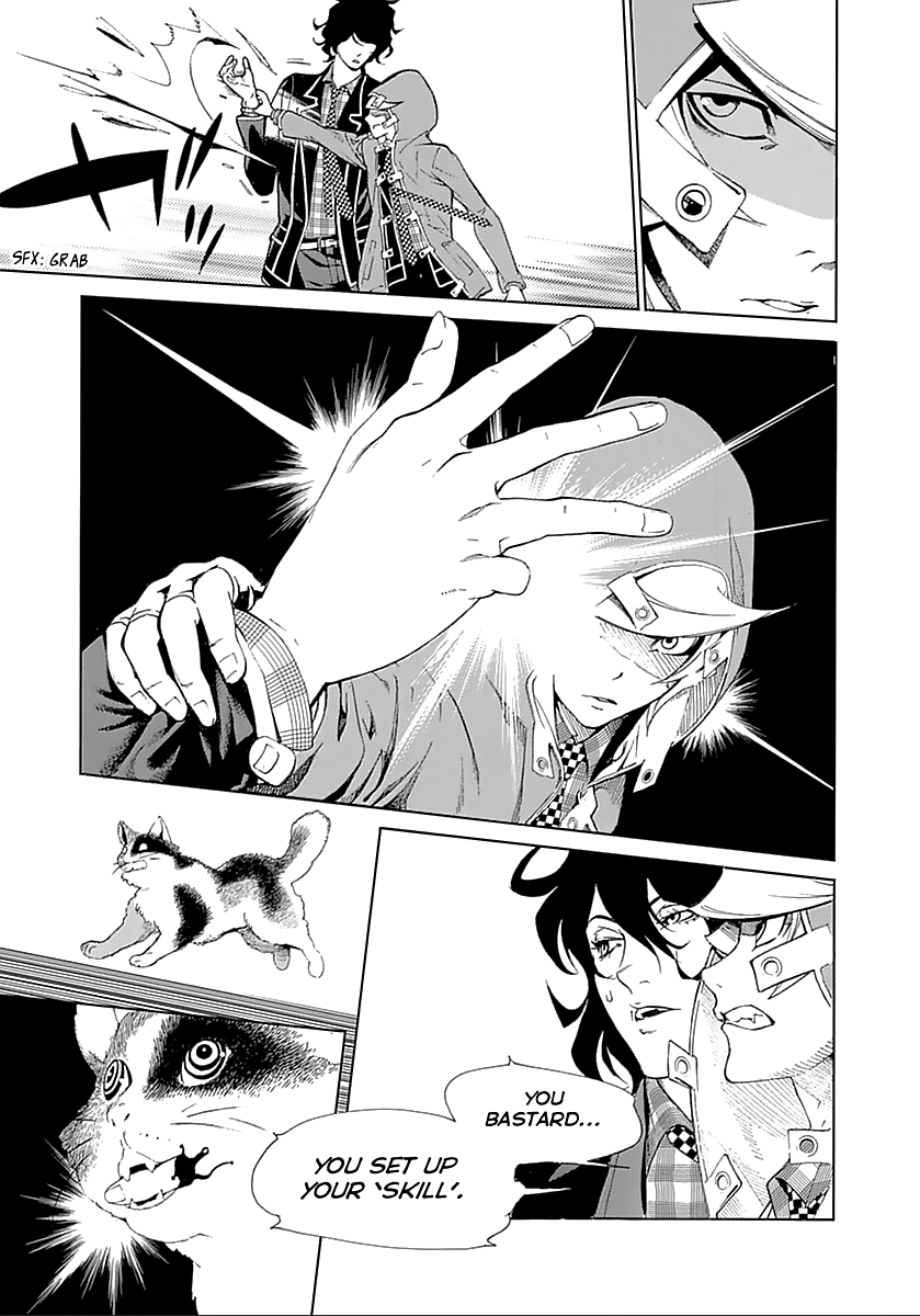 Page 27