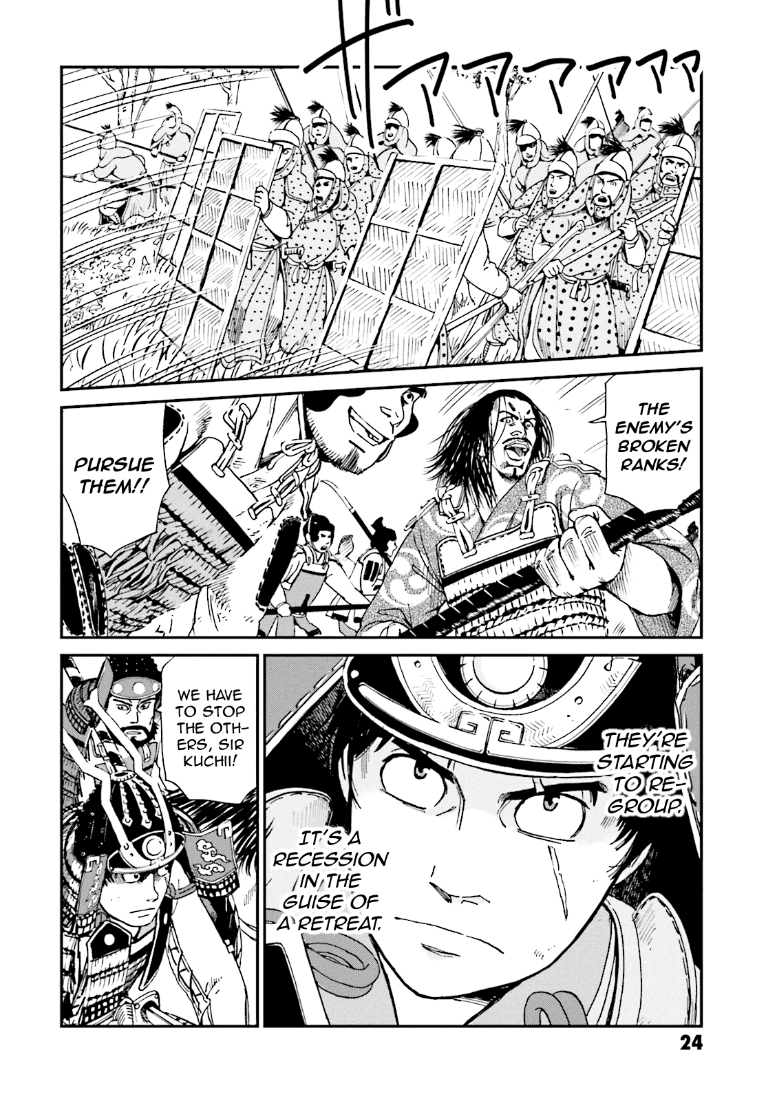 Page 26
