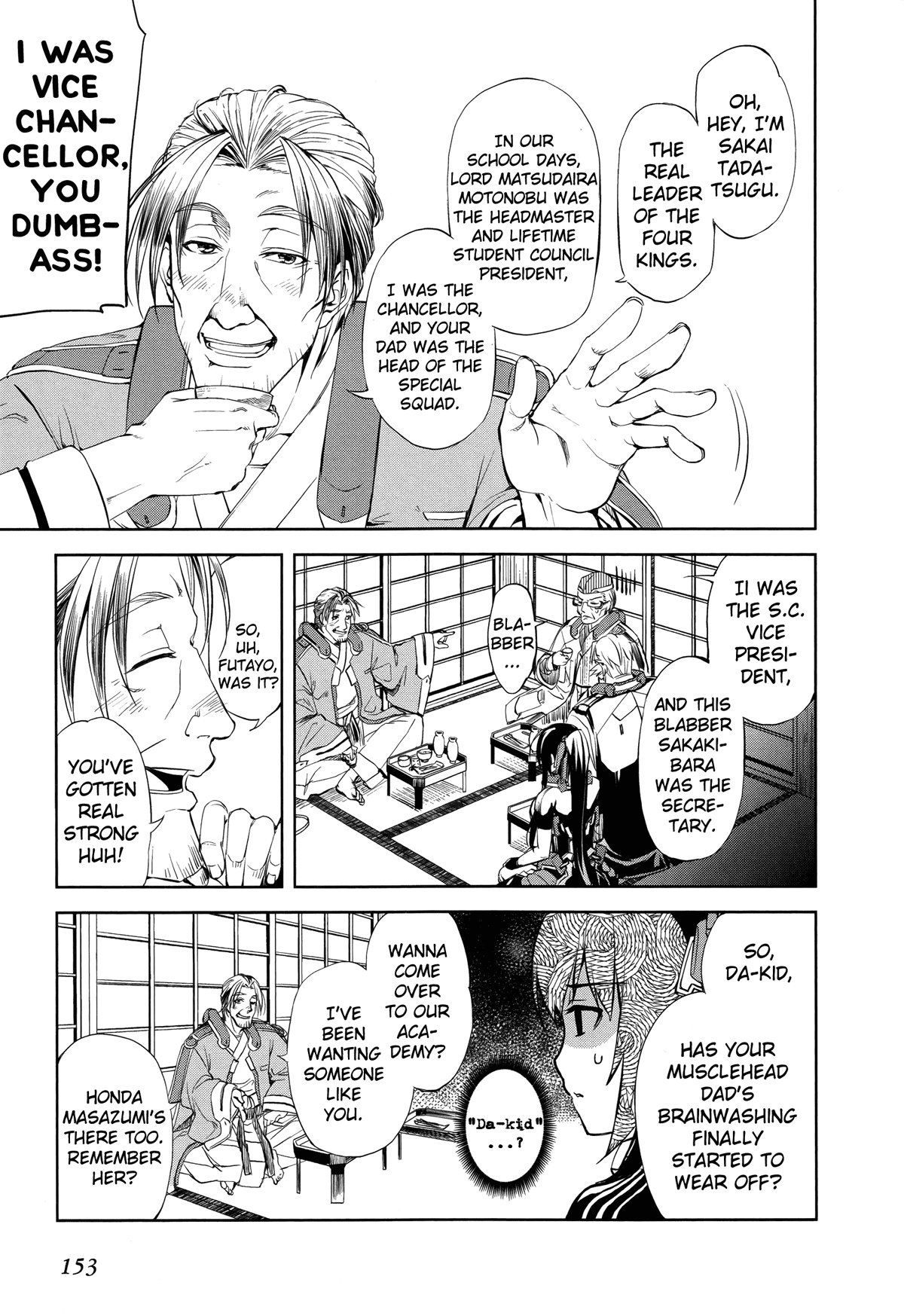 Page 26