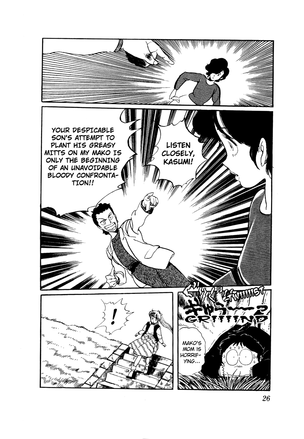 Page 26