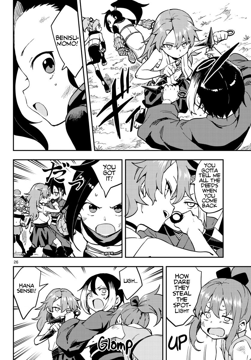 Page 27