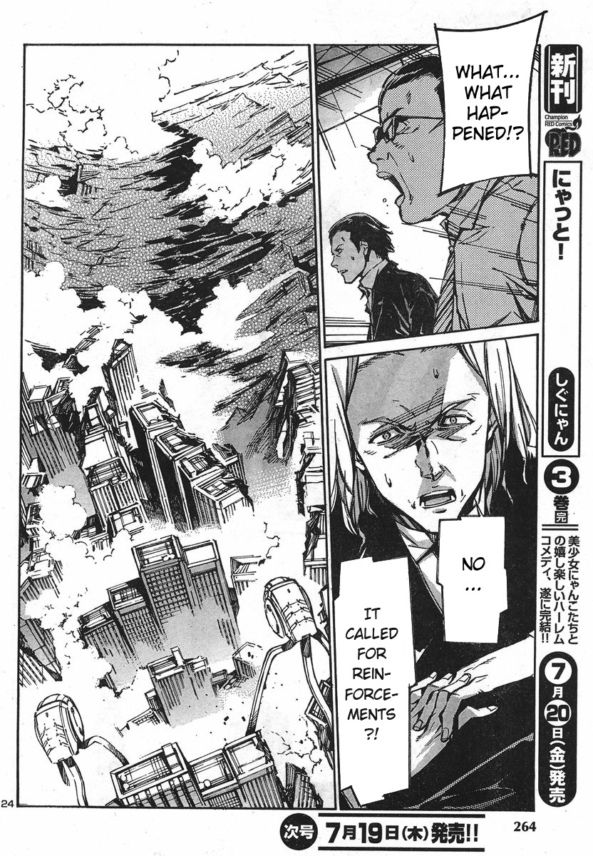 Page 26