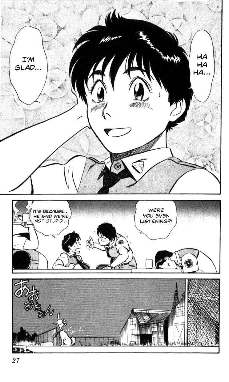 Page 27