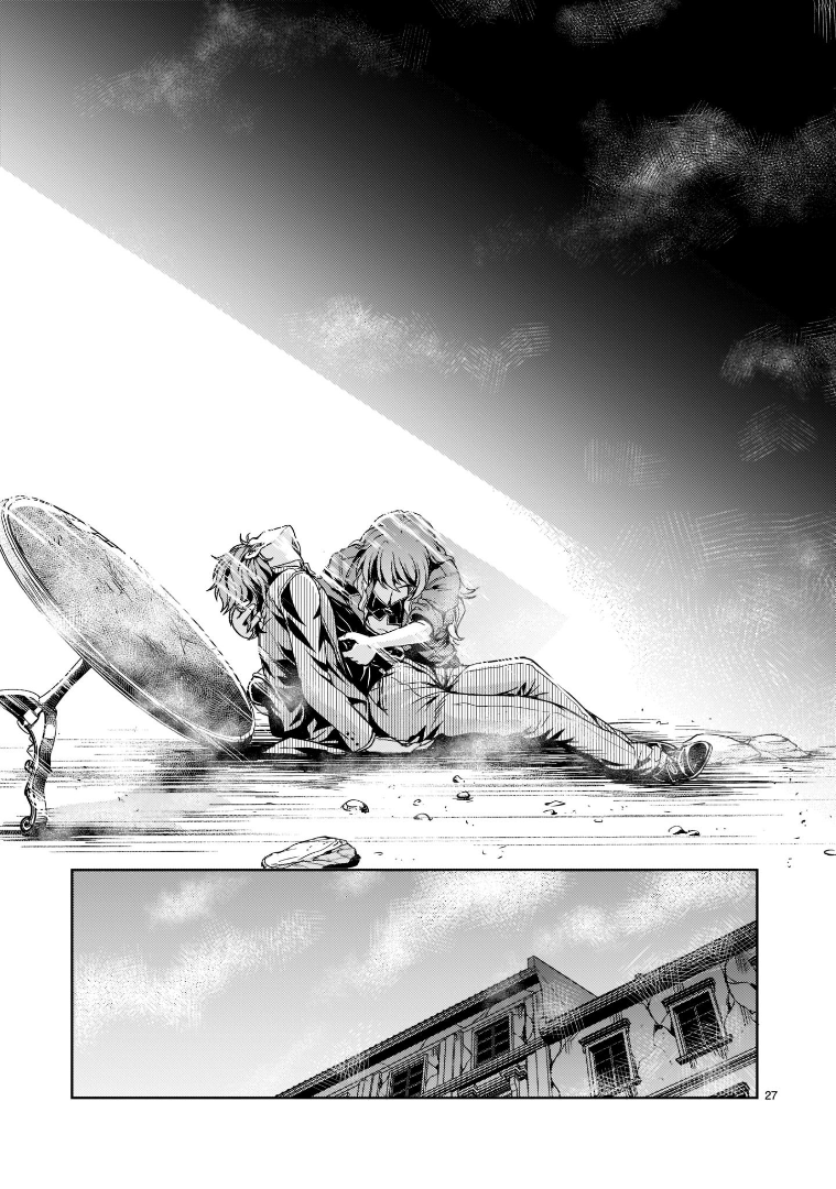 Page 27