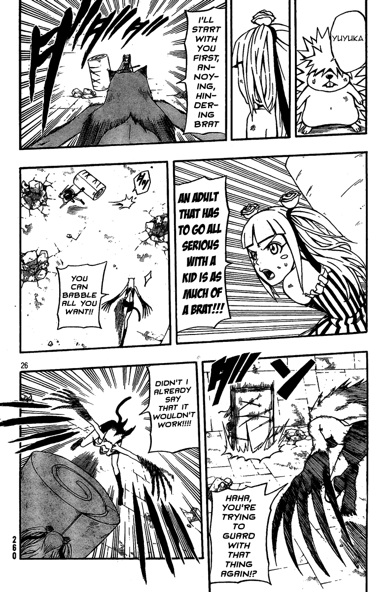 Page 26