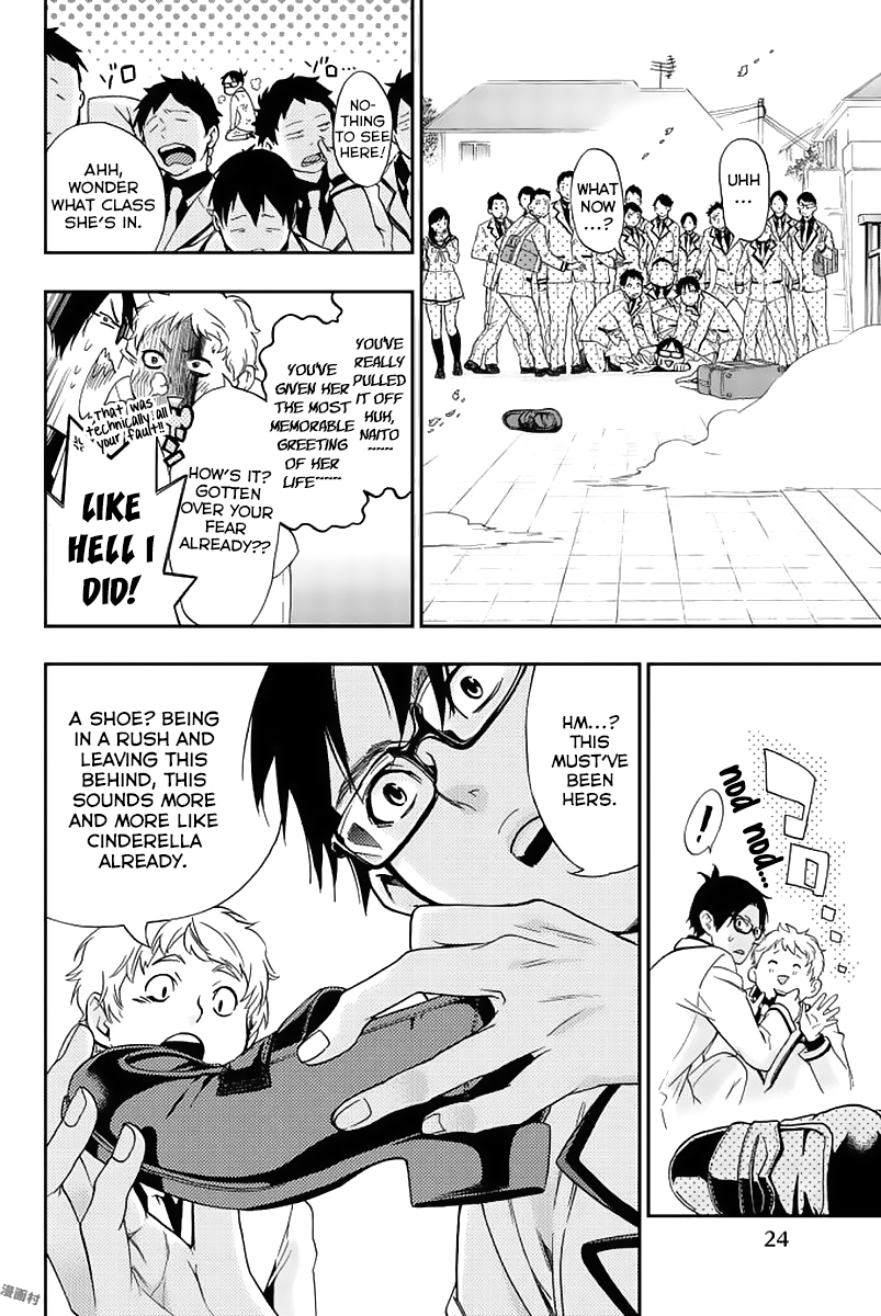Page 26