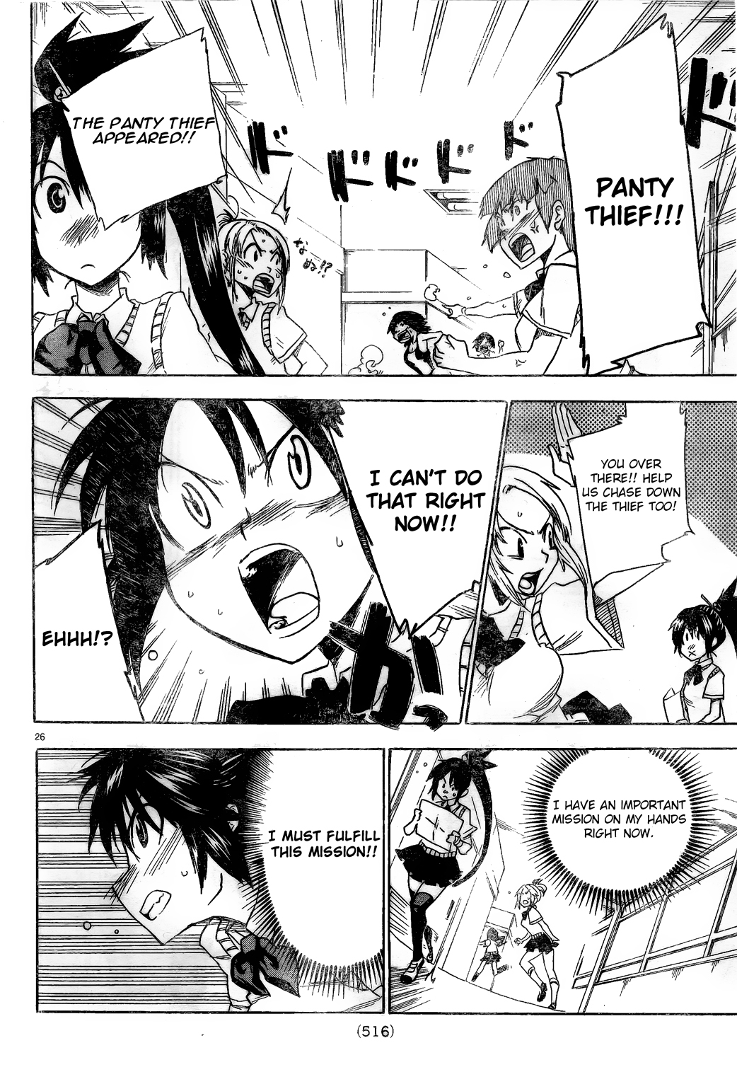 Page 26