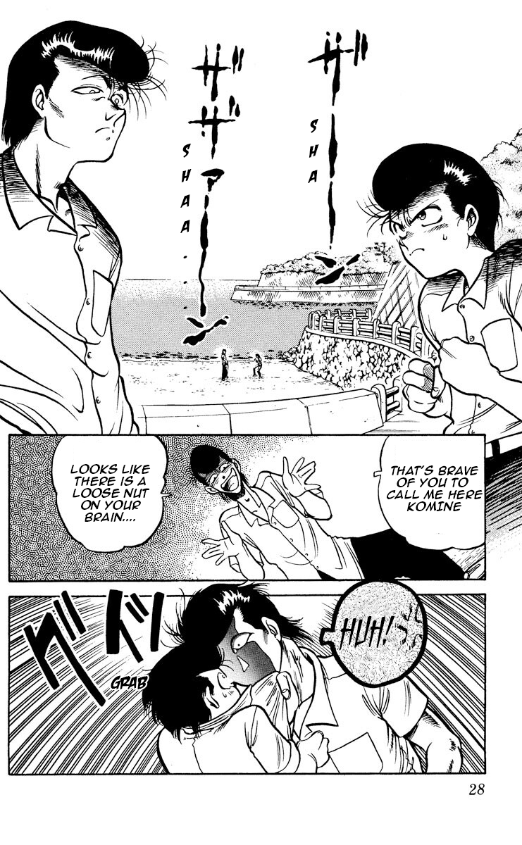 Page 27