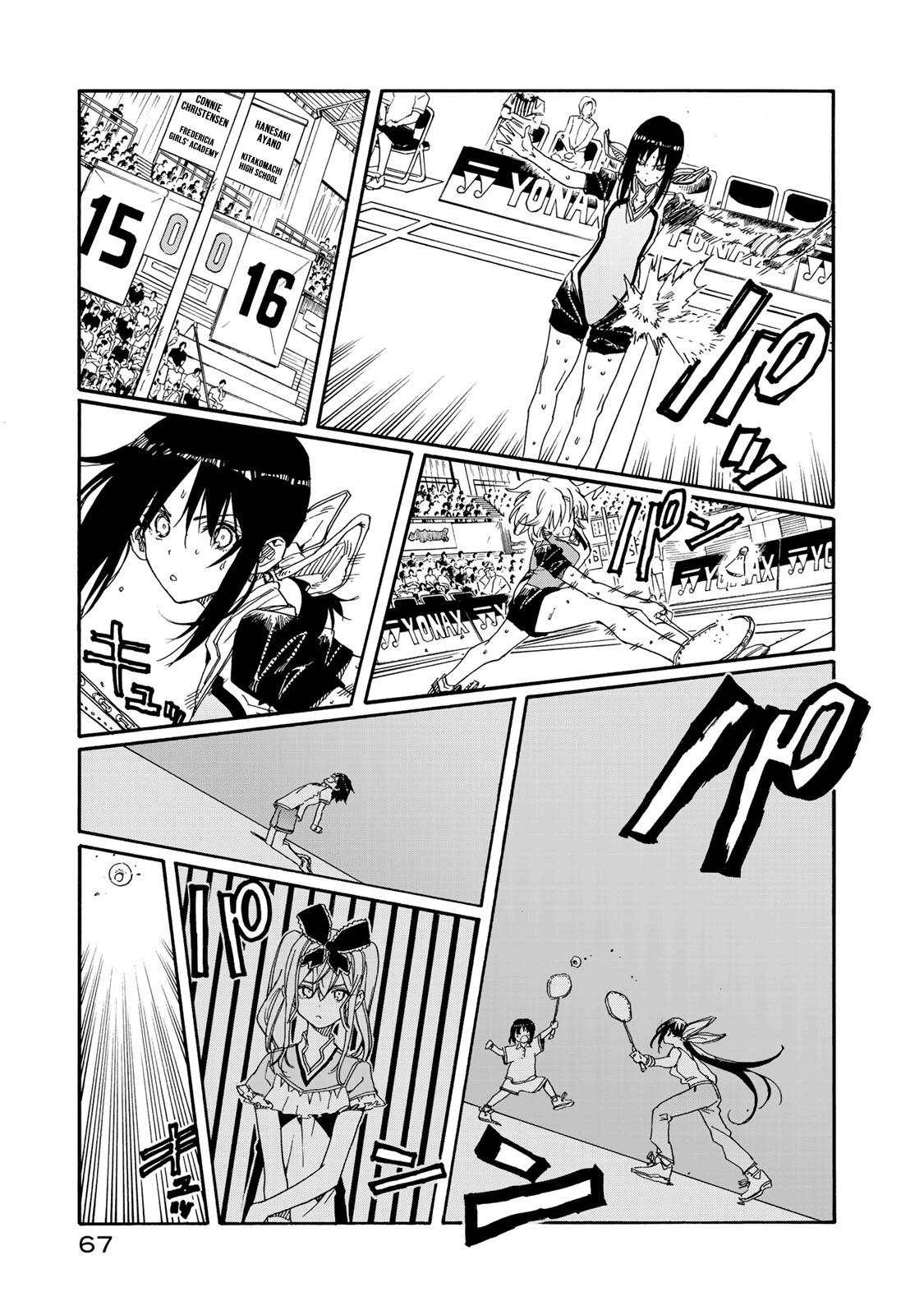 Page 26