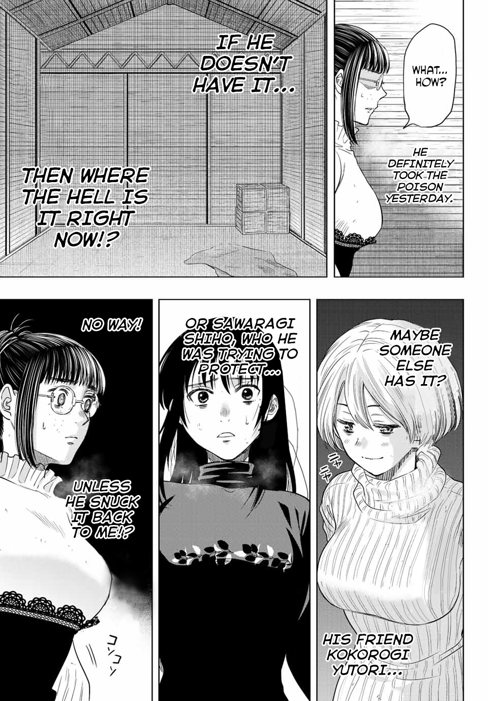 Page 27