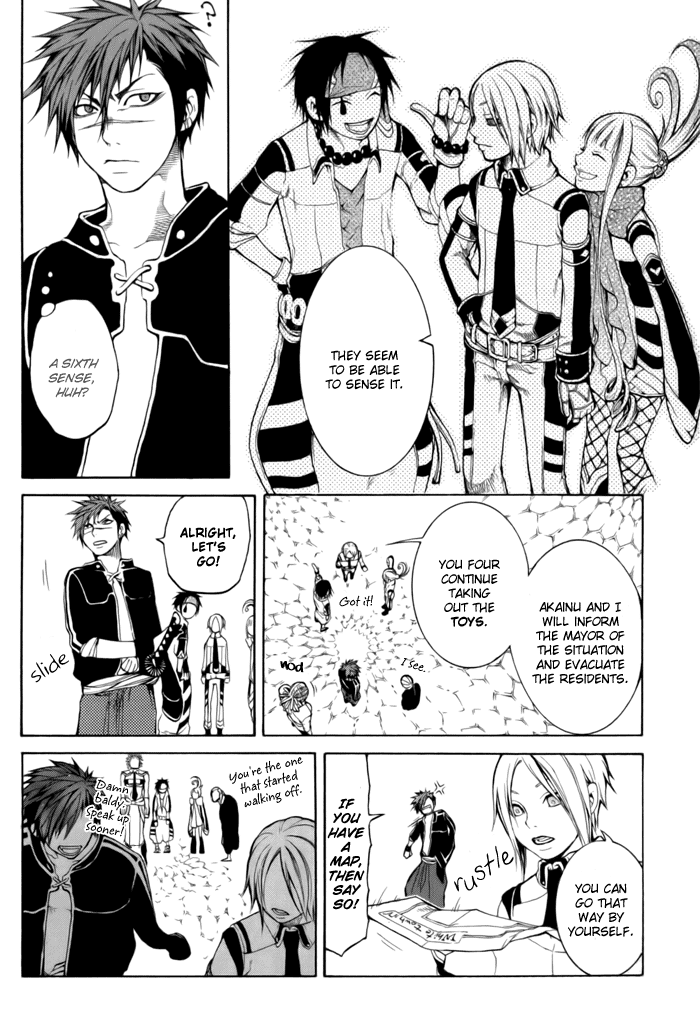 Page 26