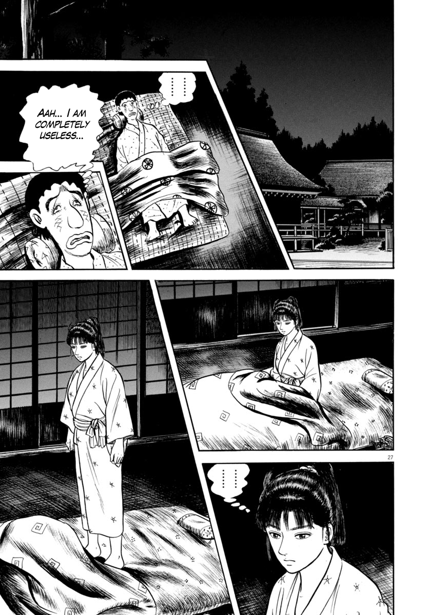 Page 27