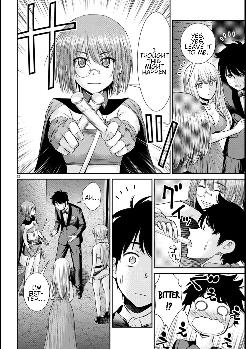 Page 27
