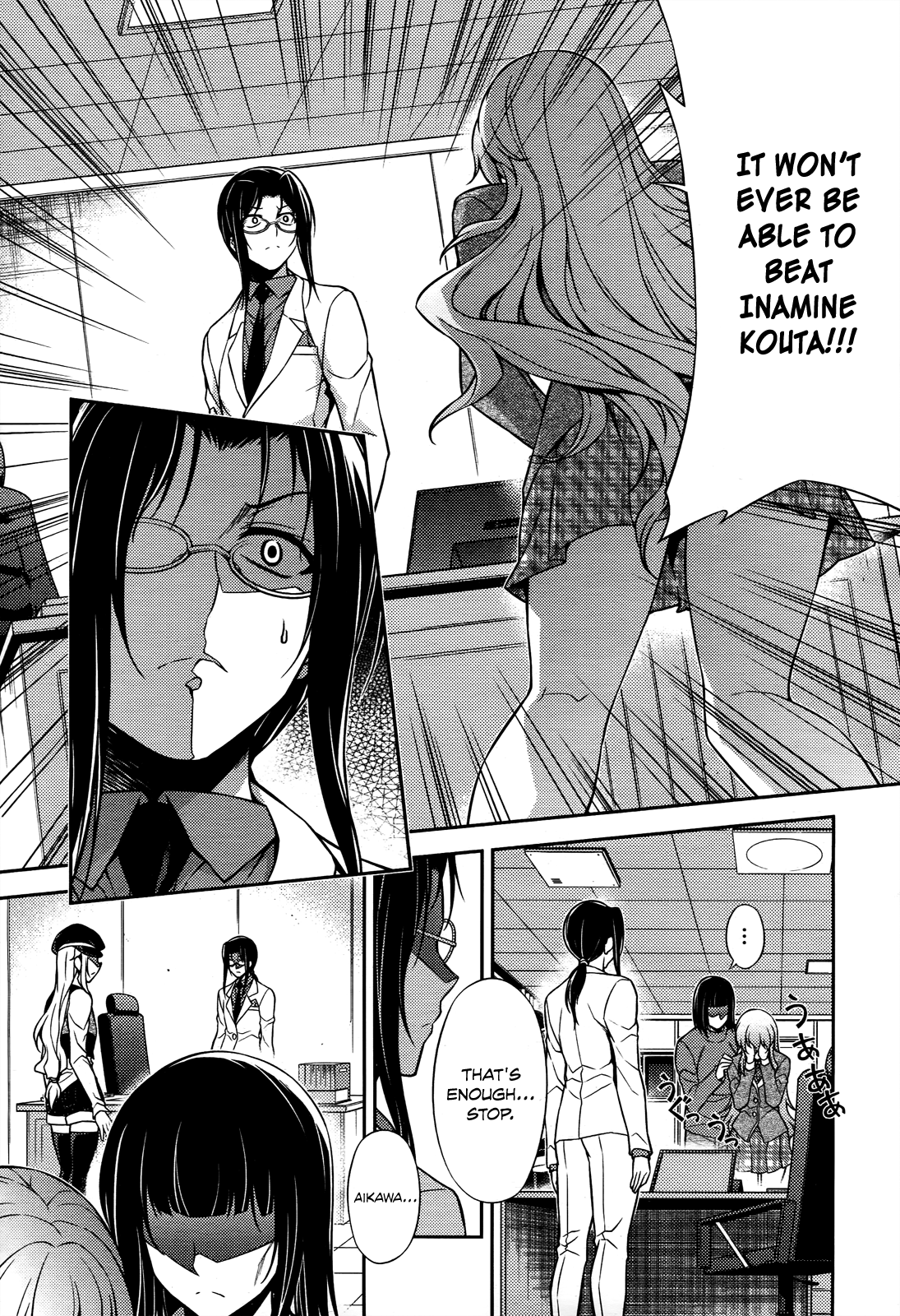 Page 26
