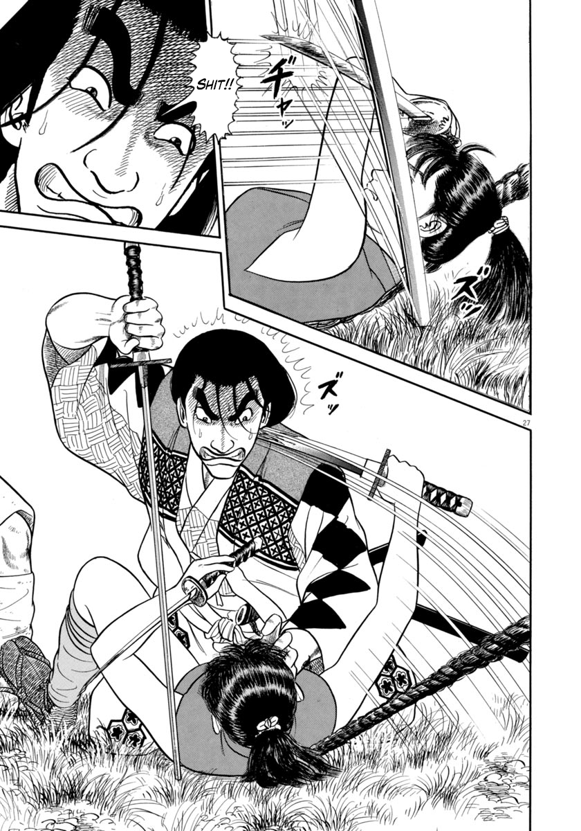 Page 27