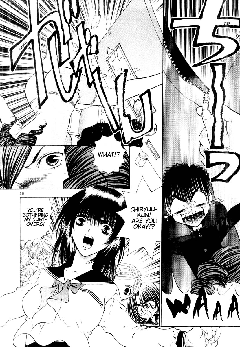 Page 26