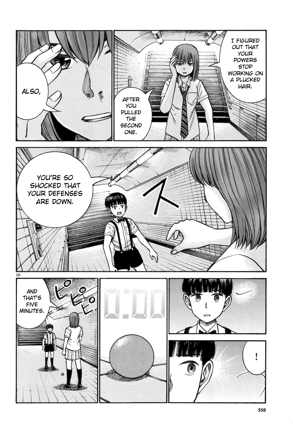 Page 27