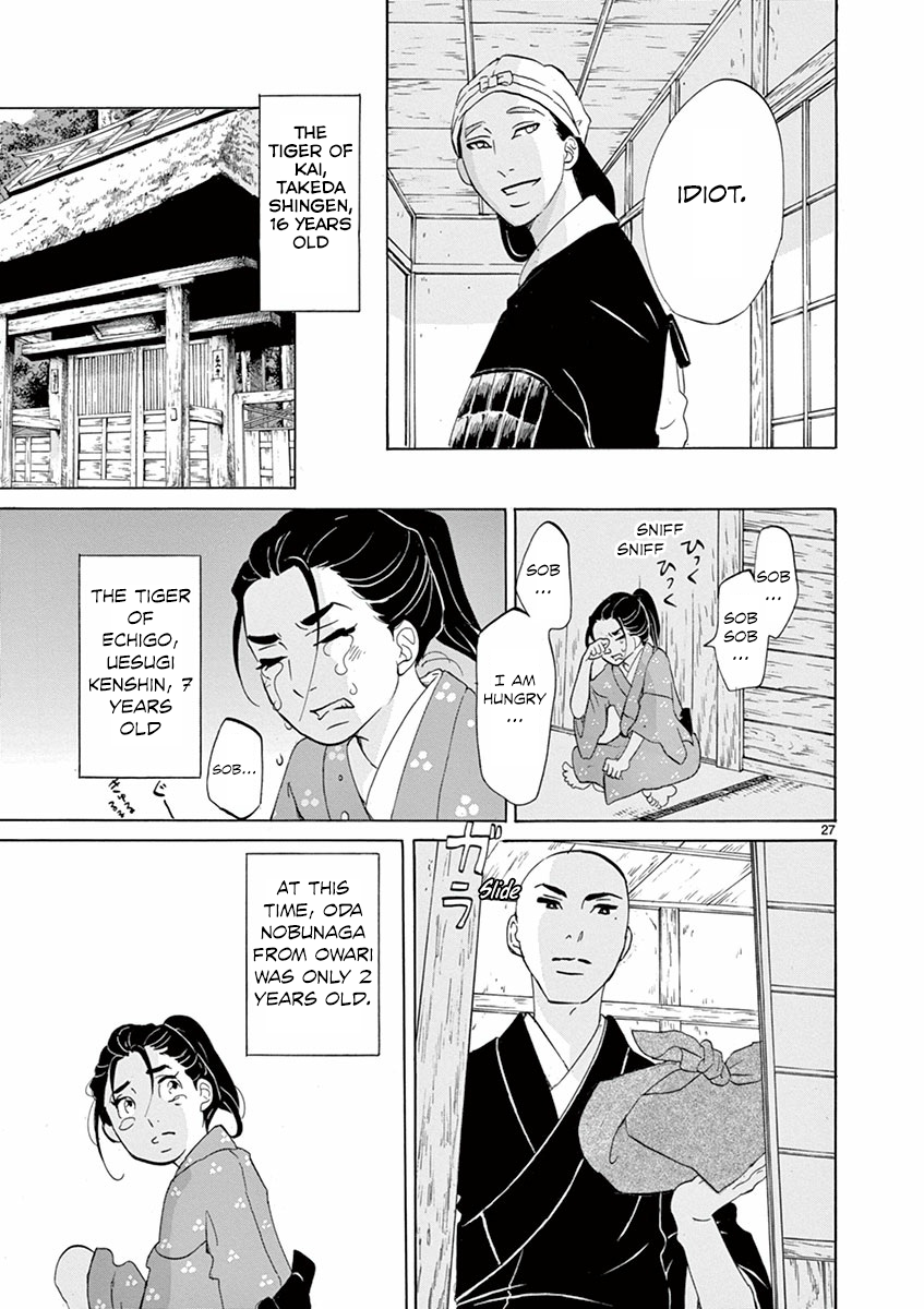 Page 27