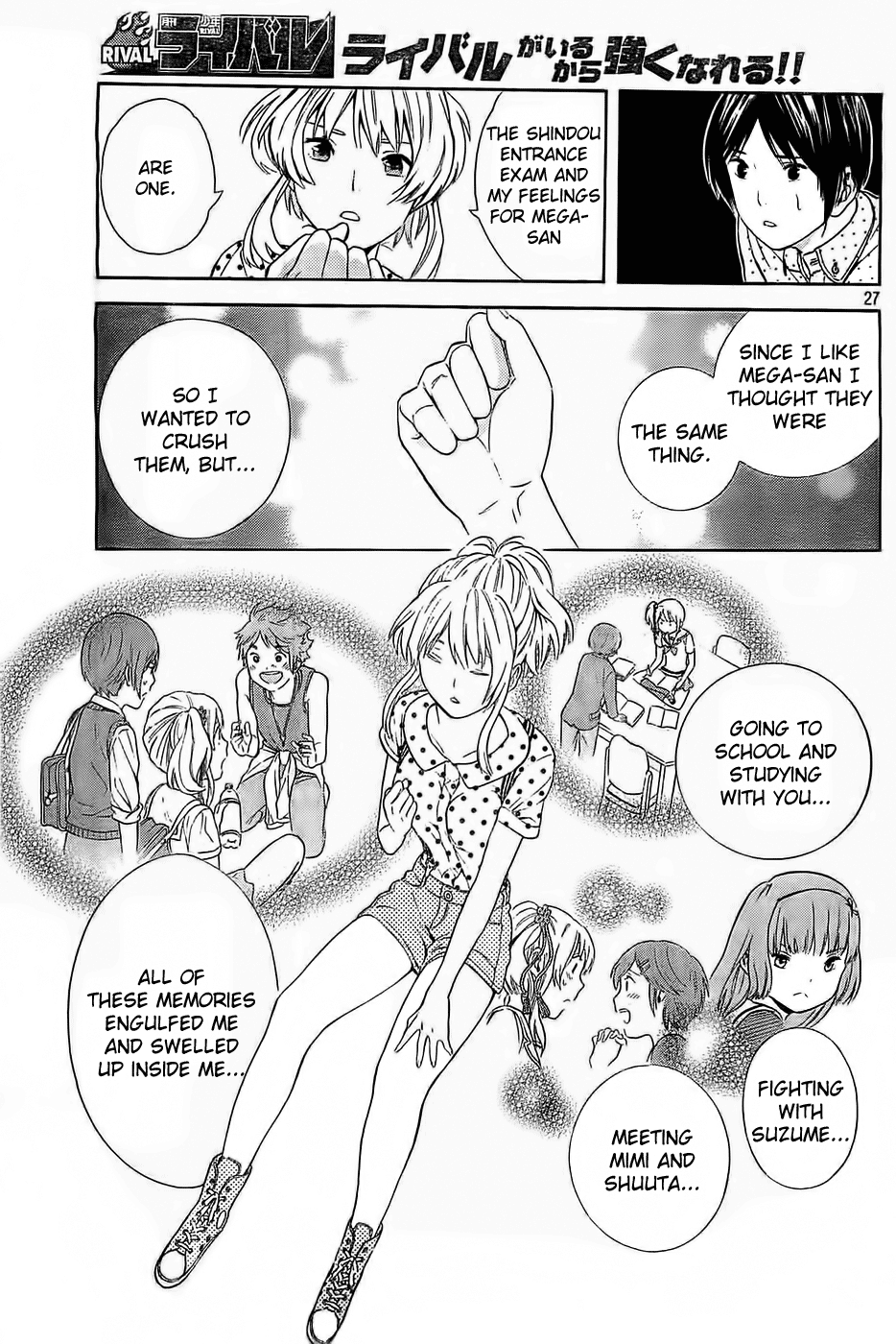 Page 27