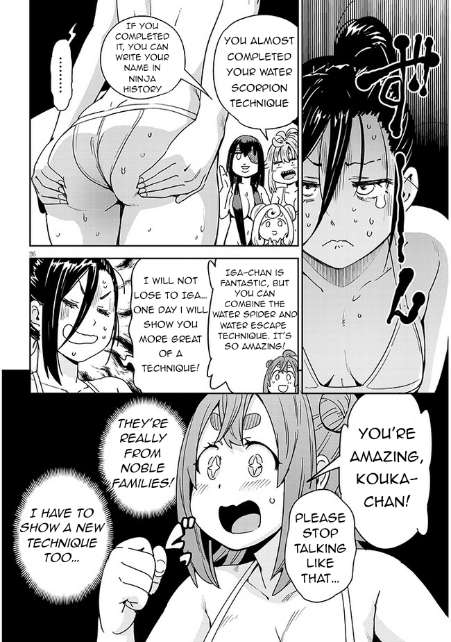 Page 27