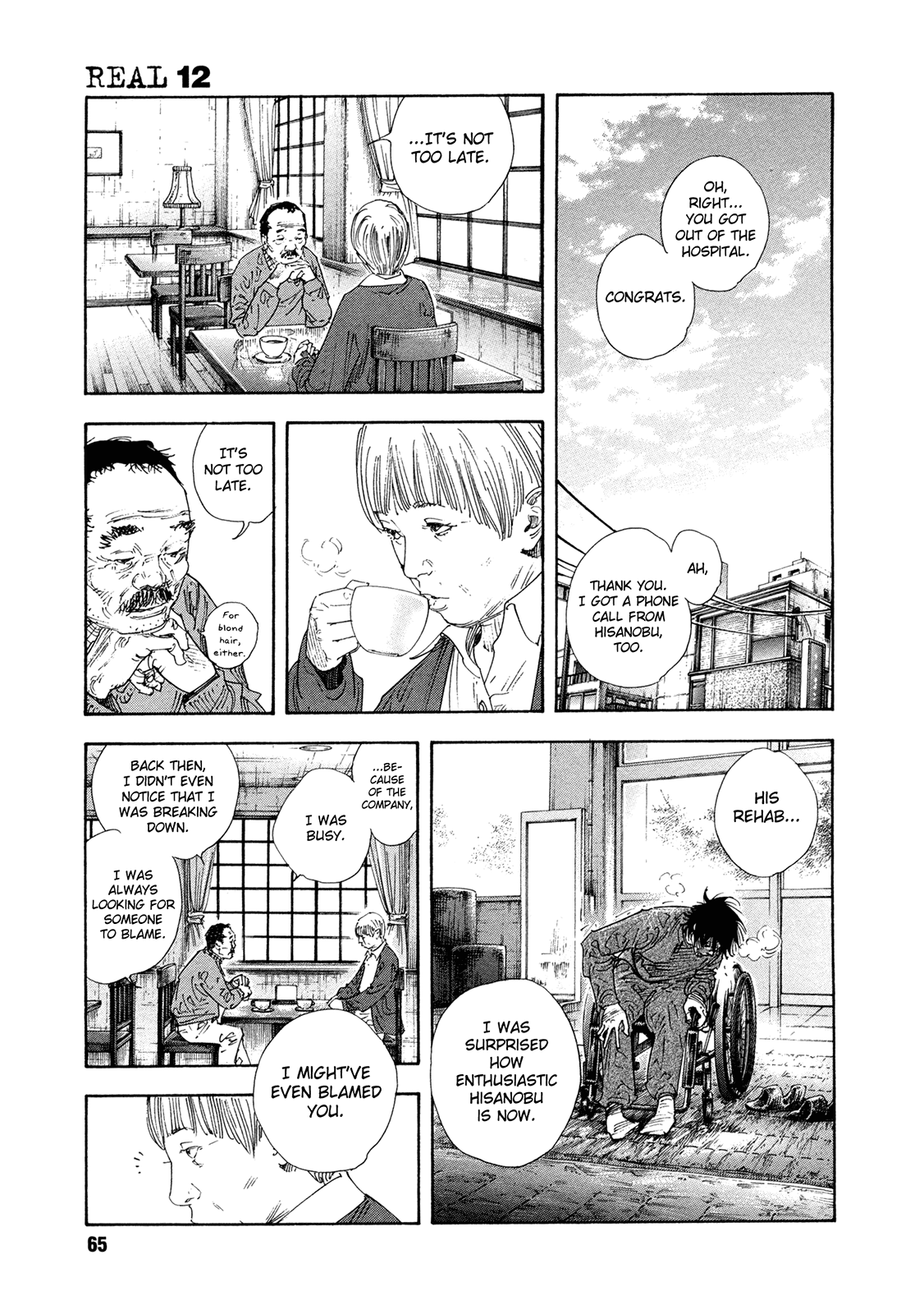 Page 26