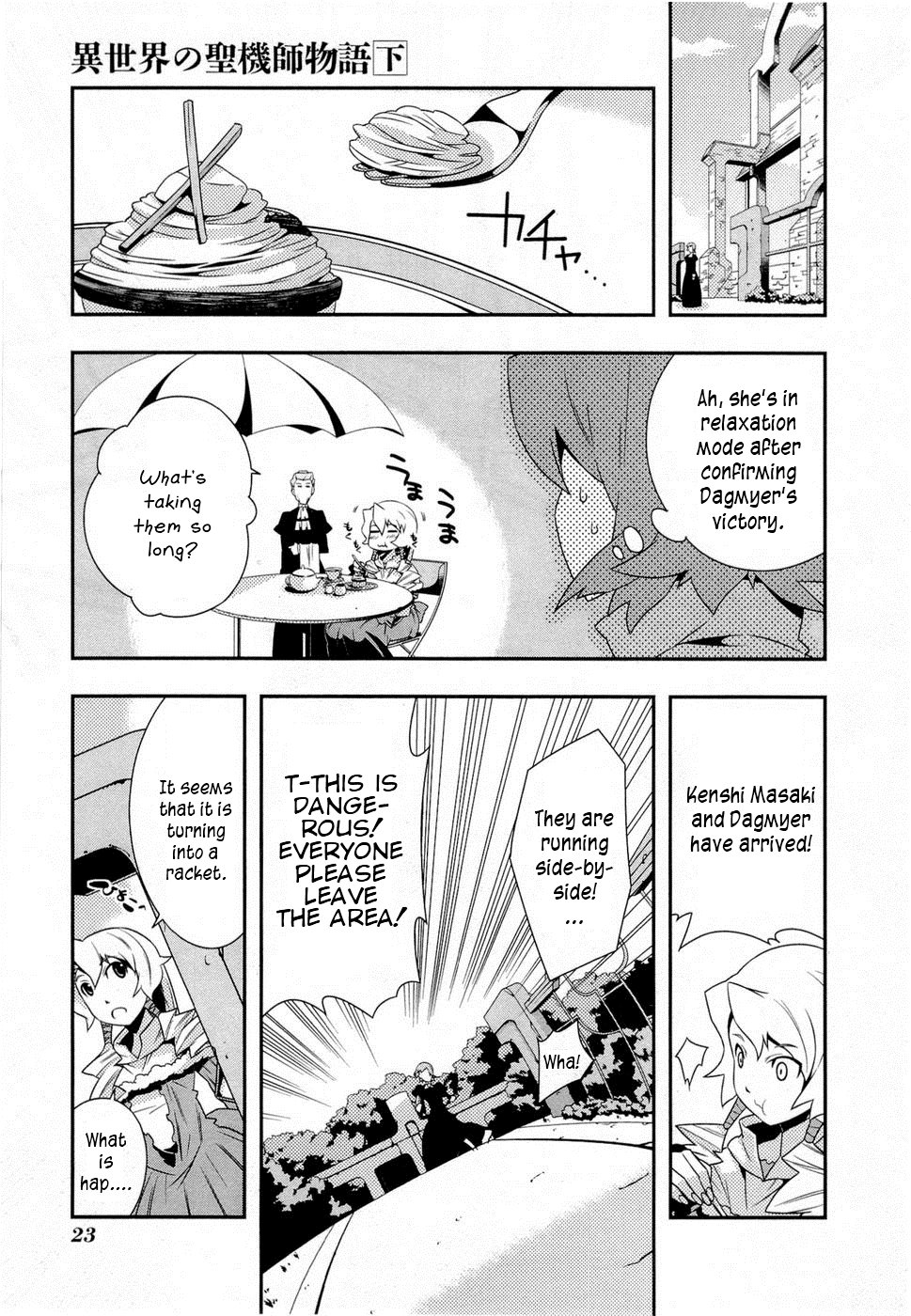 Page 27
