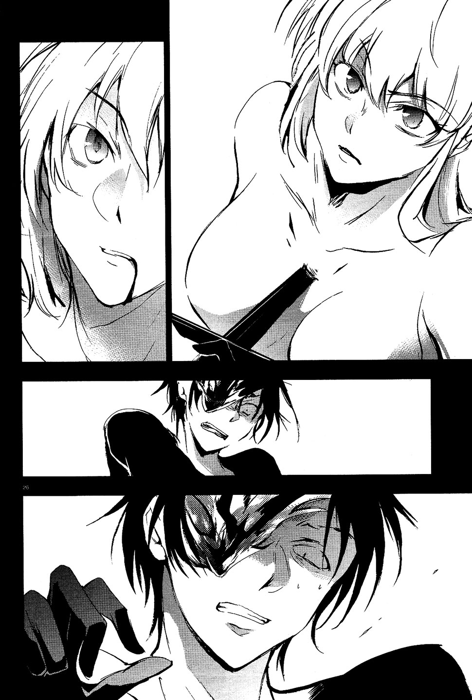 Page 27