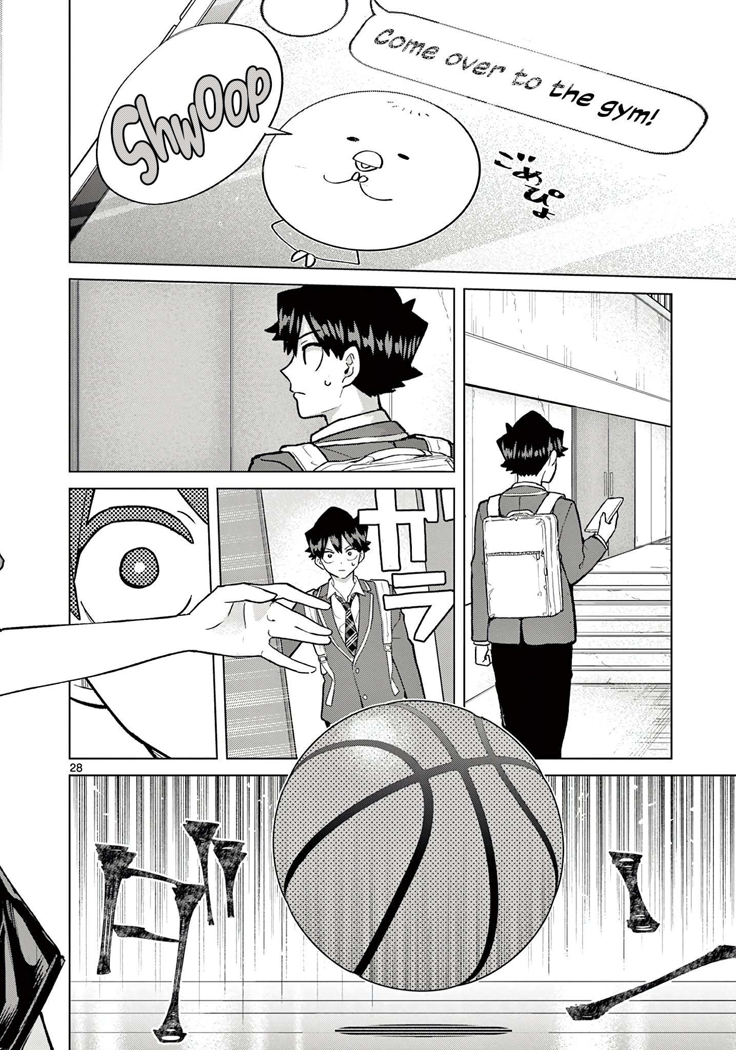 Page 27