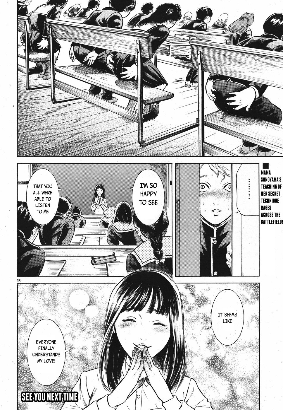 Page 26