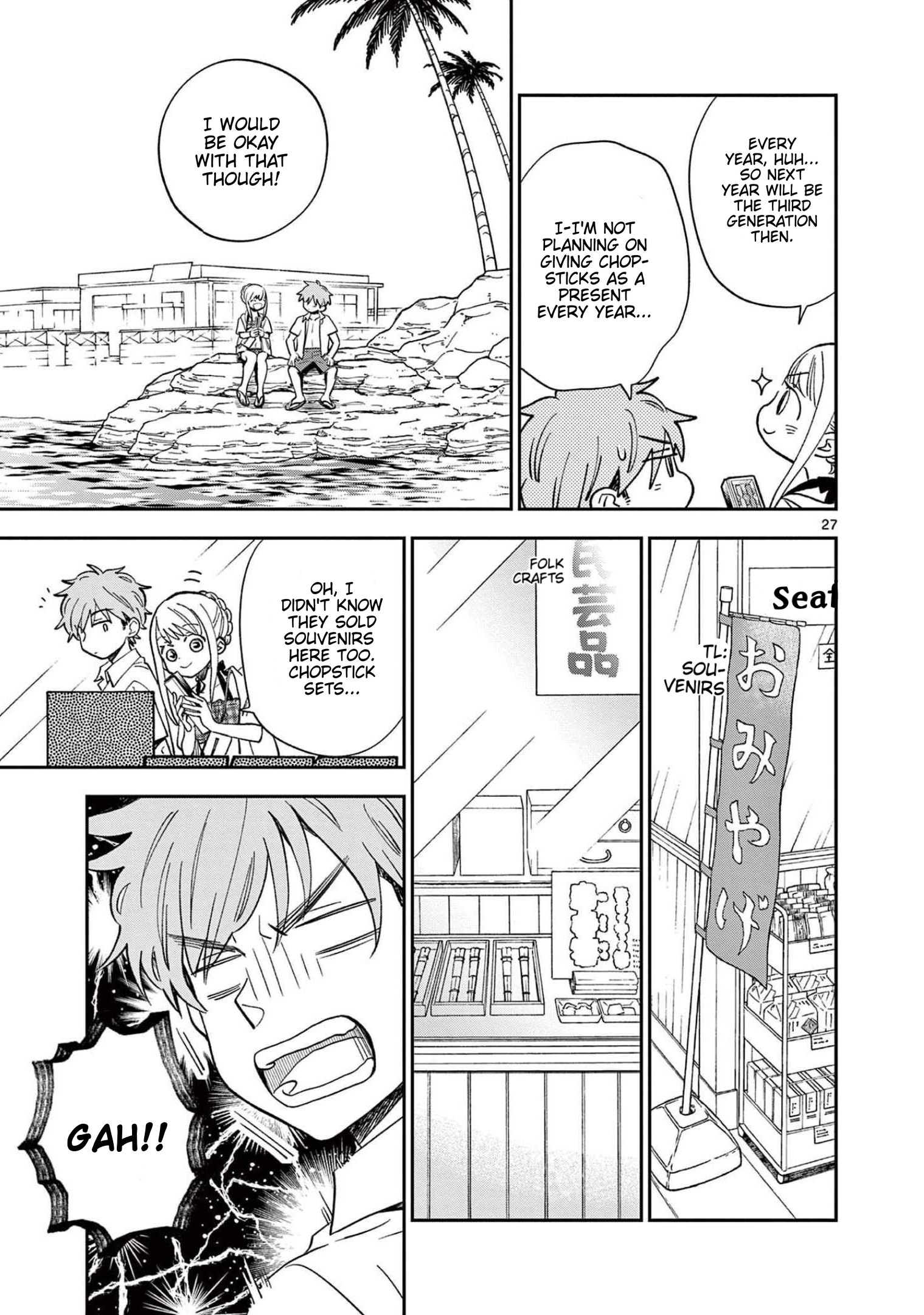 Page 27