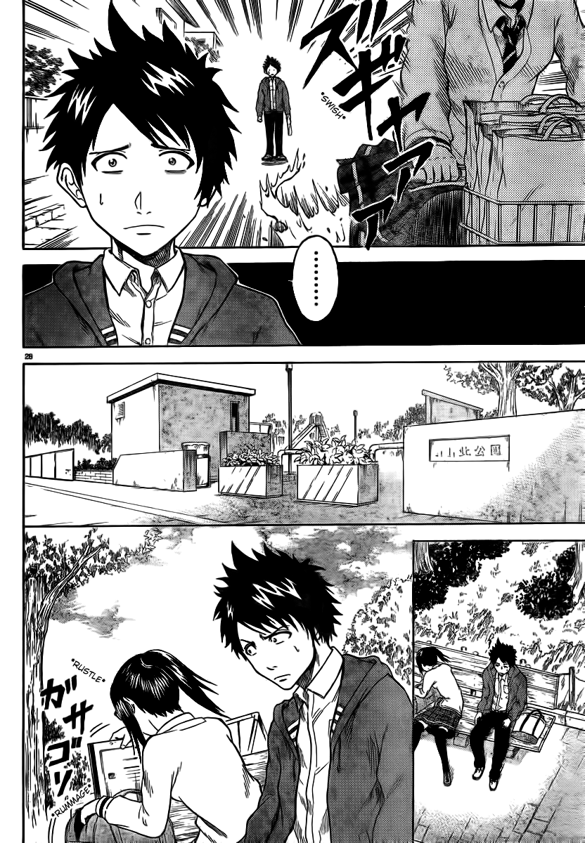 Page 26