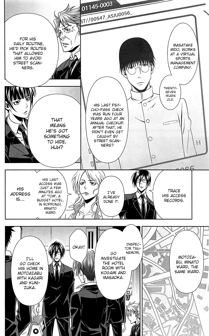 Page 27