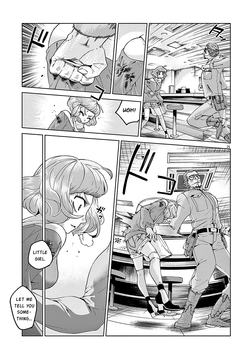 Page 26