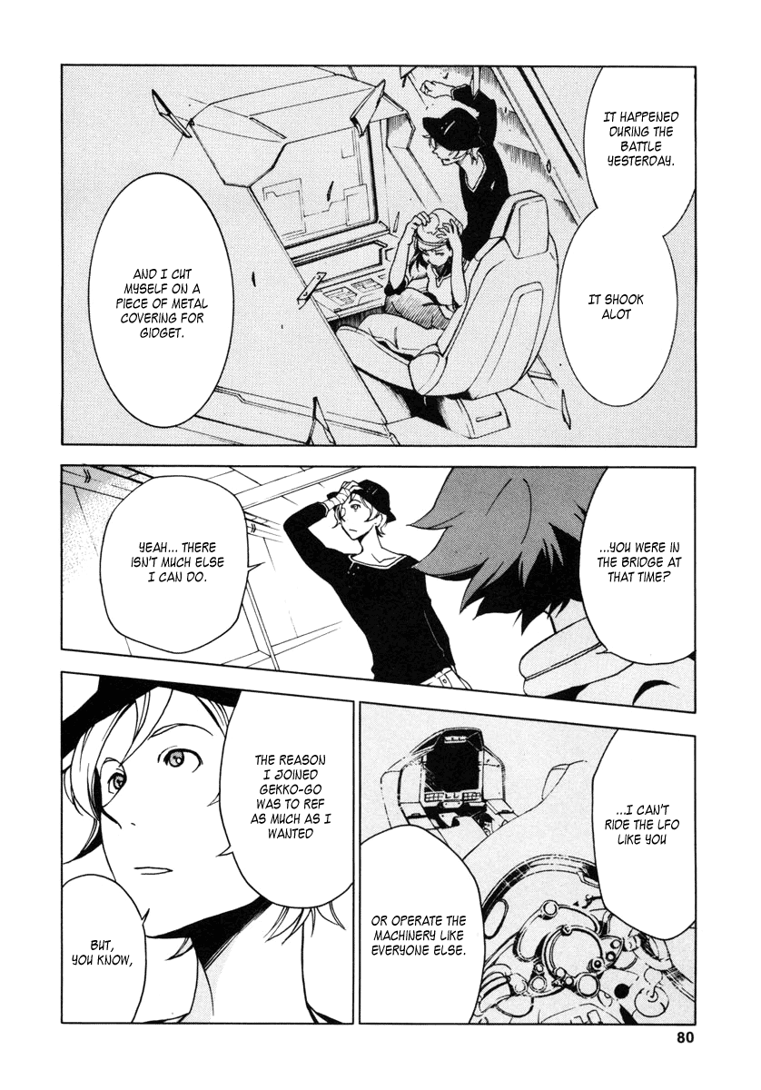 Page 26