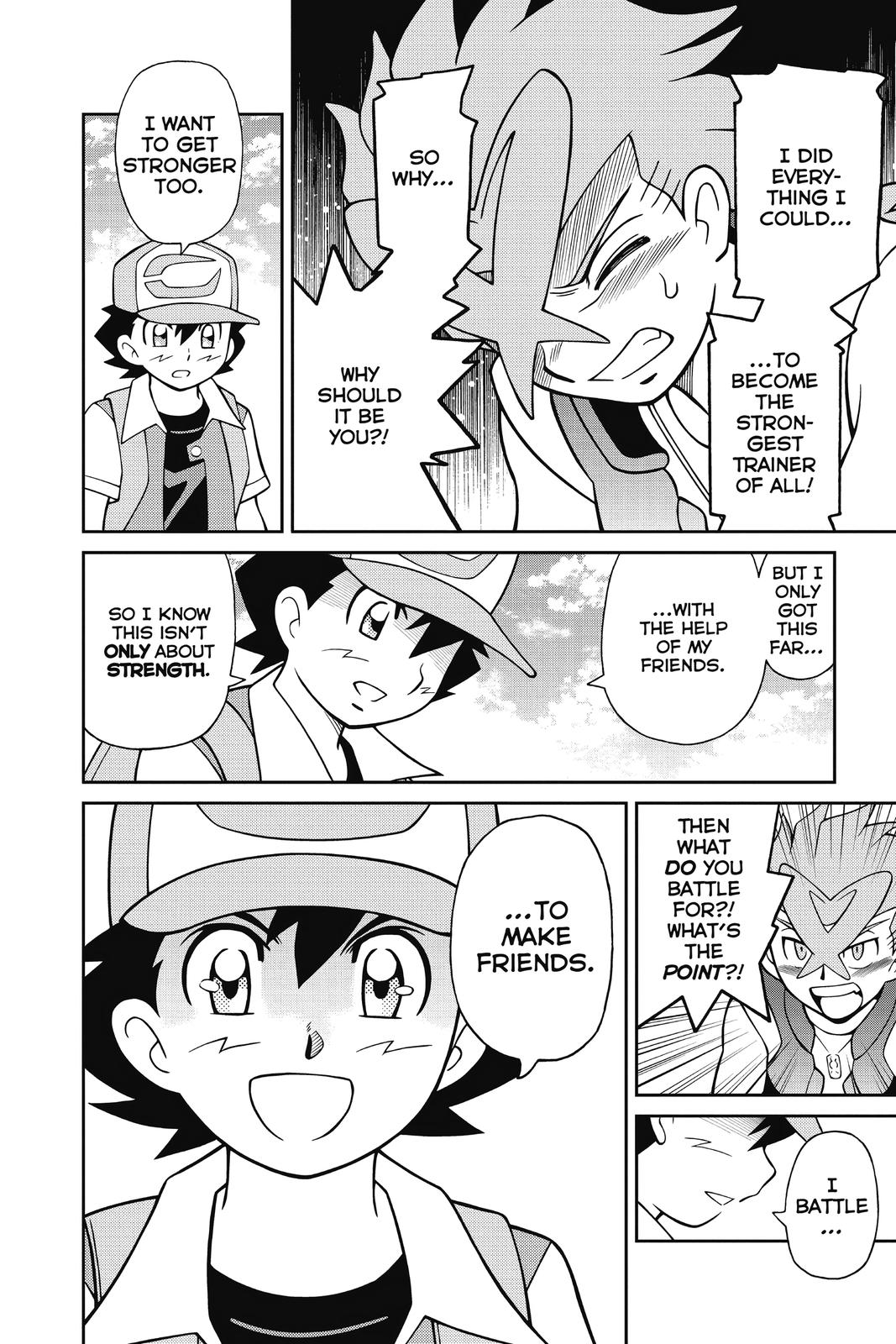 Page 261