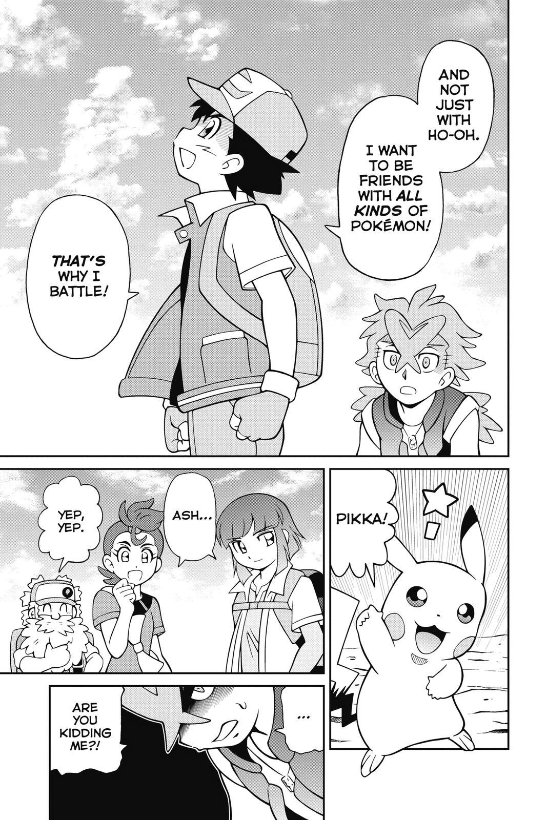 Page 262