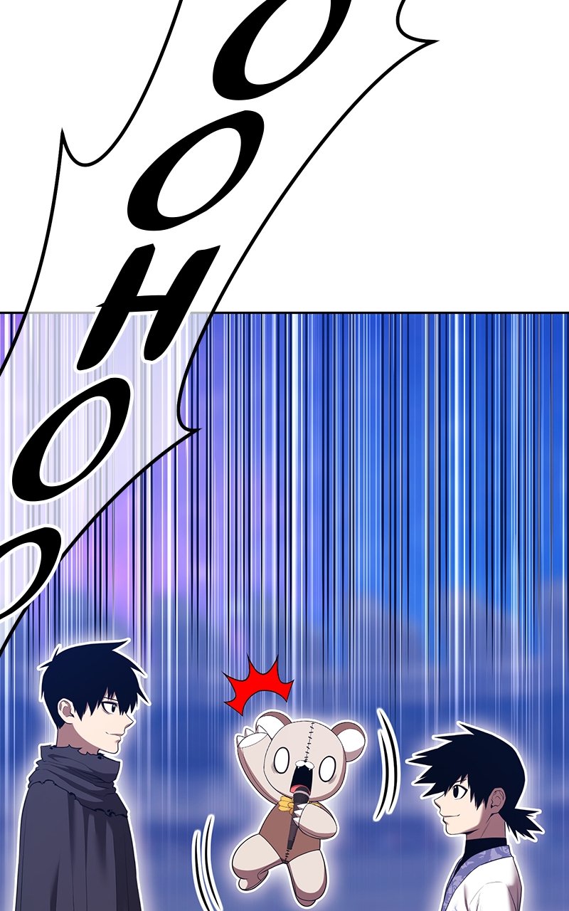 Page 262