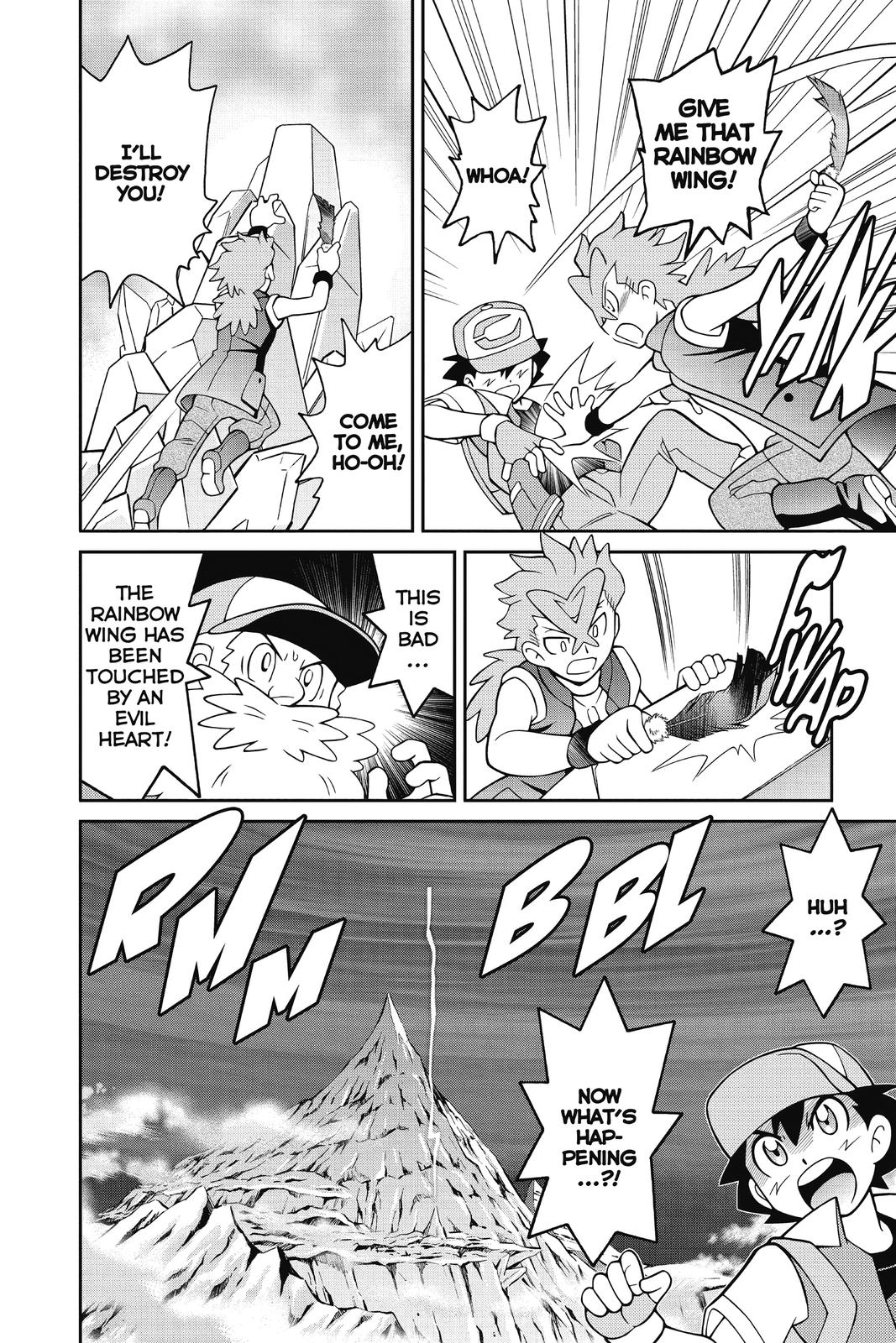 Page 263