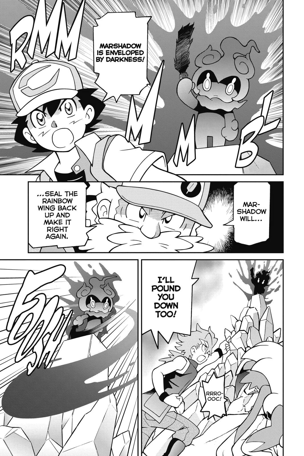 Page 266