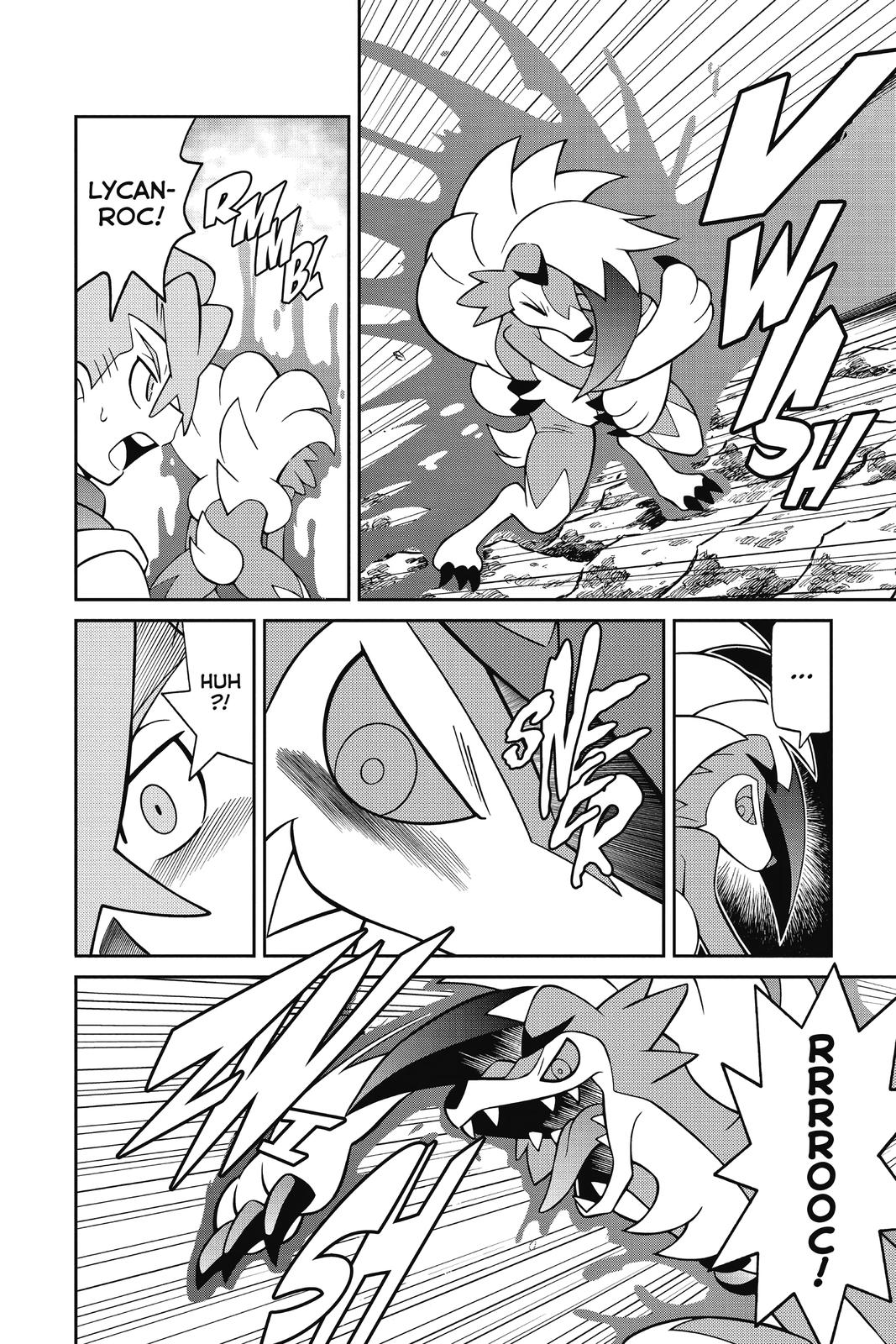 Page 267