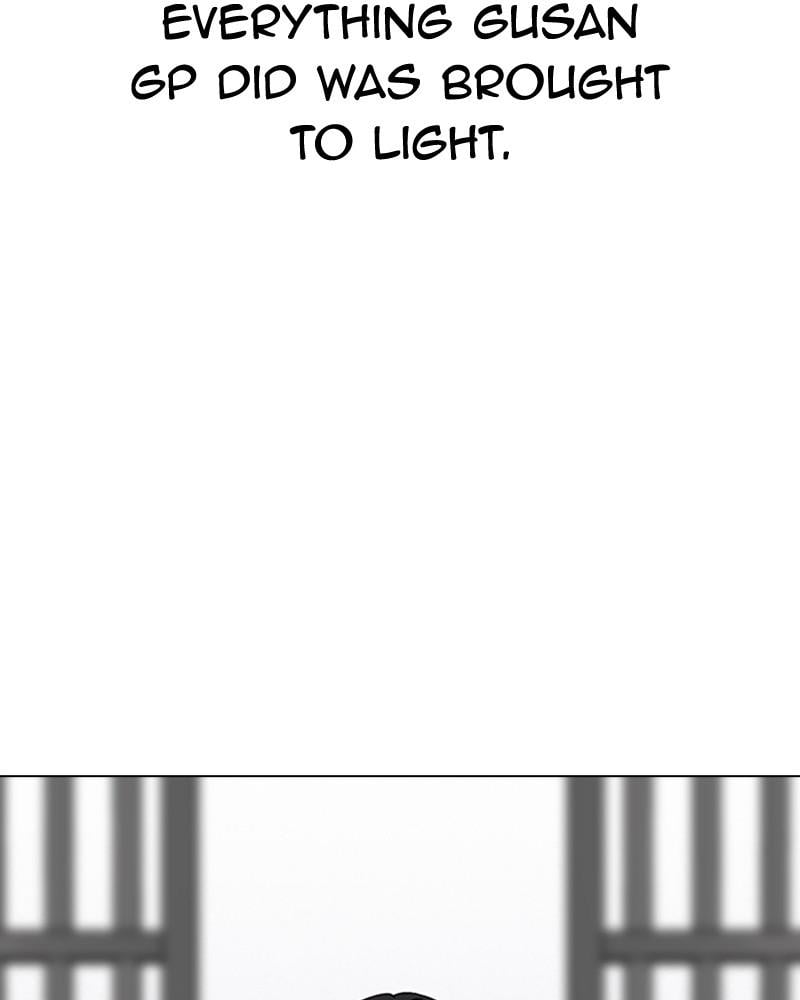 Page 267
