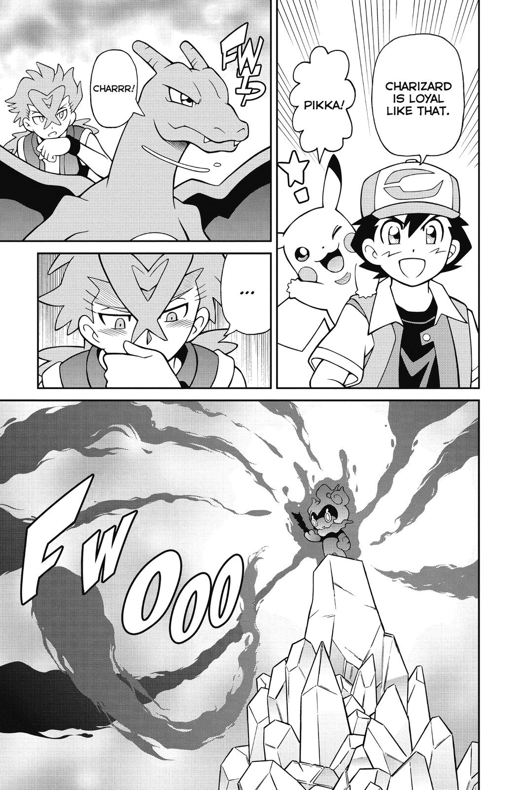 Page 270