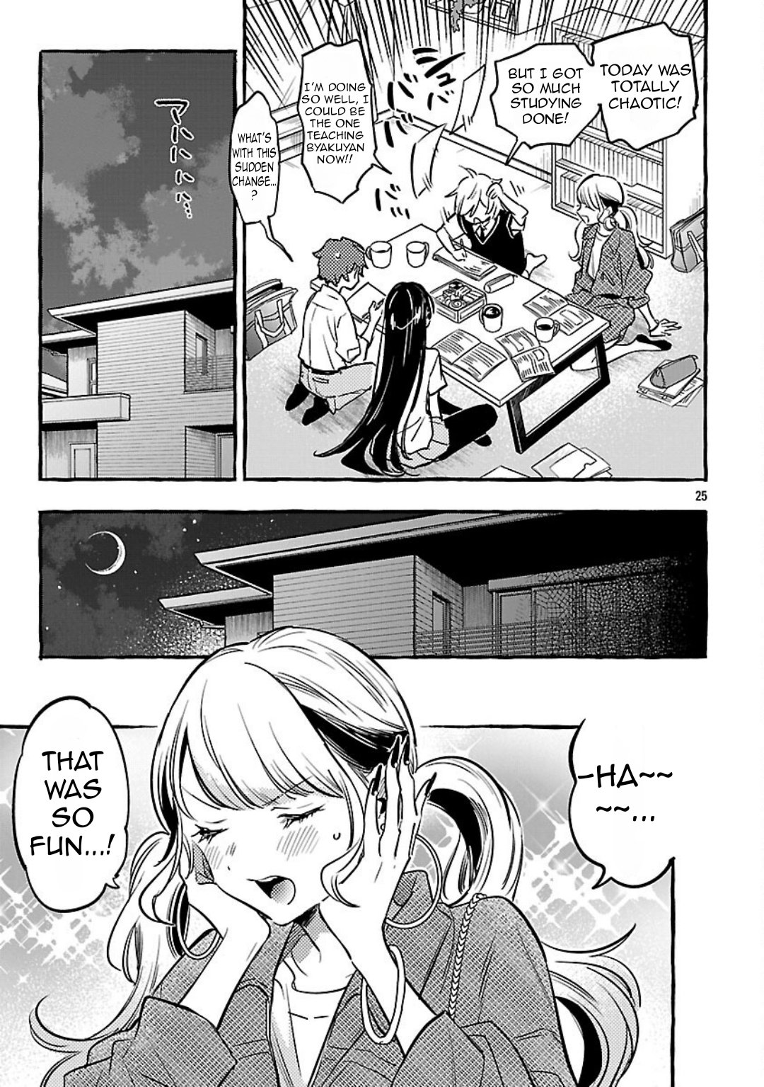 Page 28