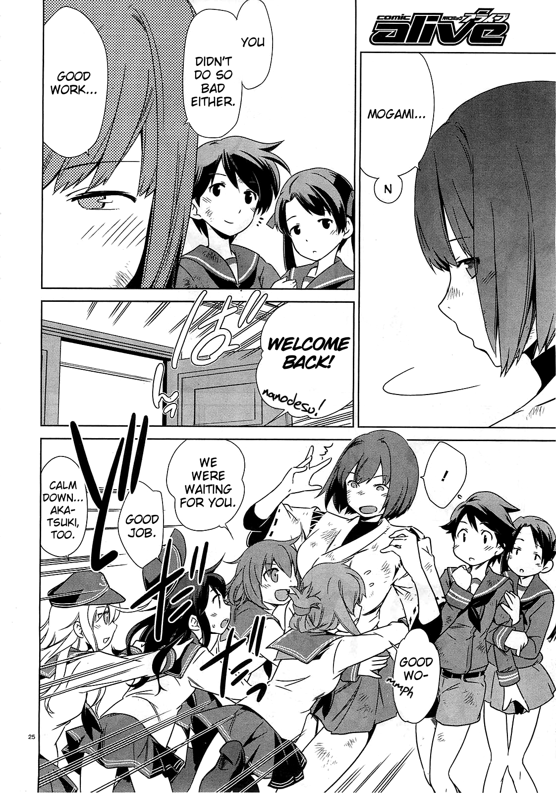 Page 27