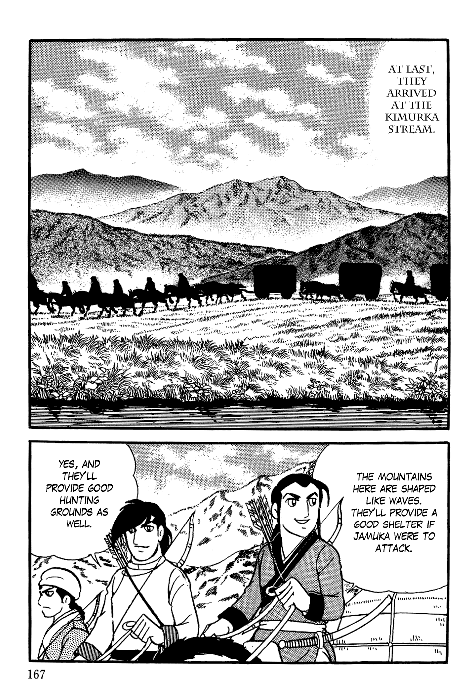 Page 27