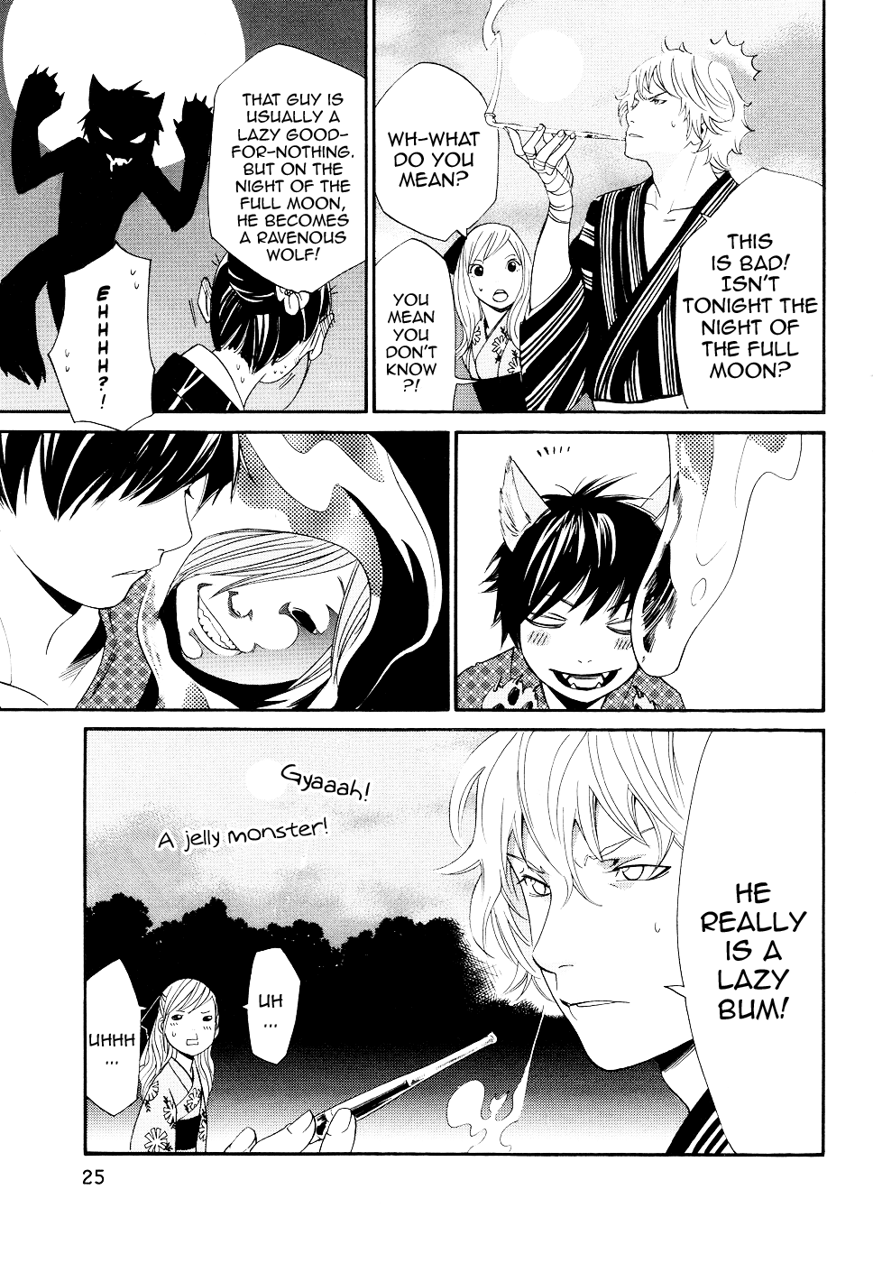 Page 27