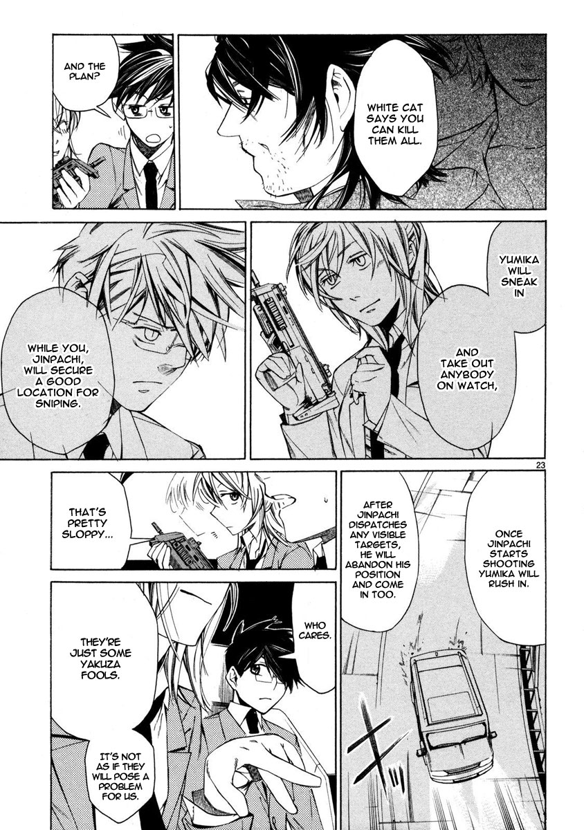 Page 27