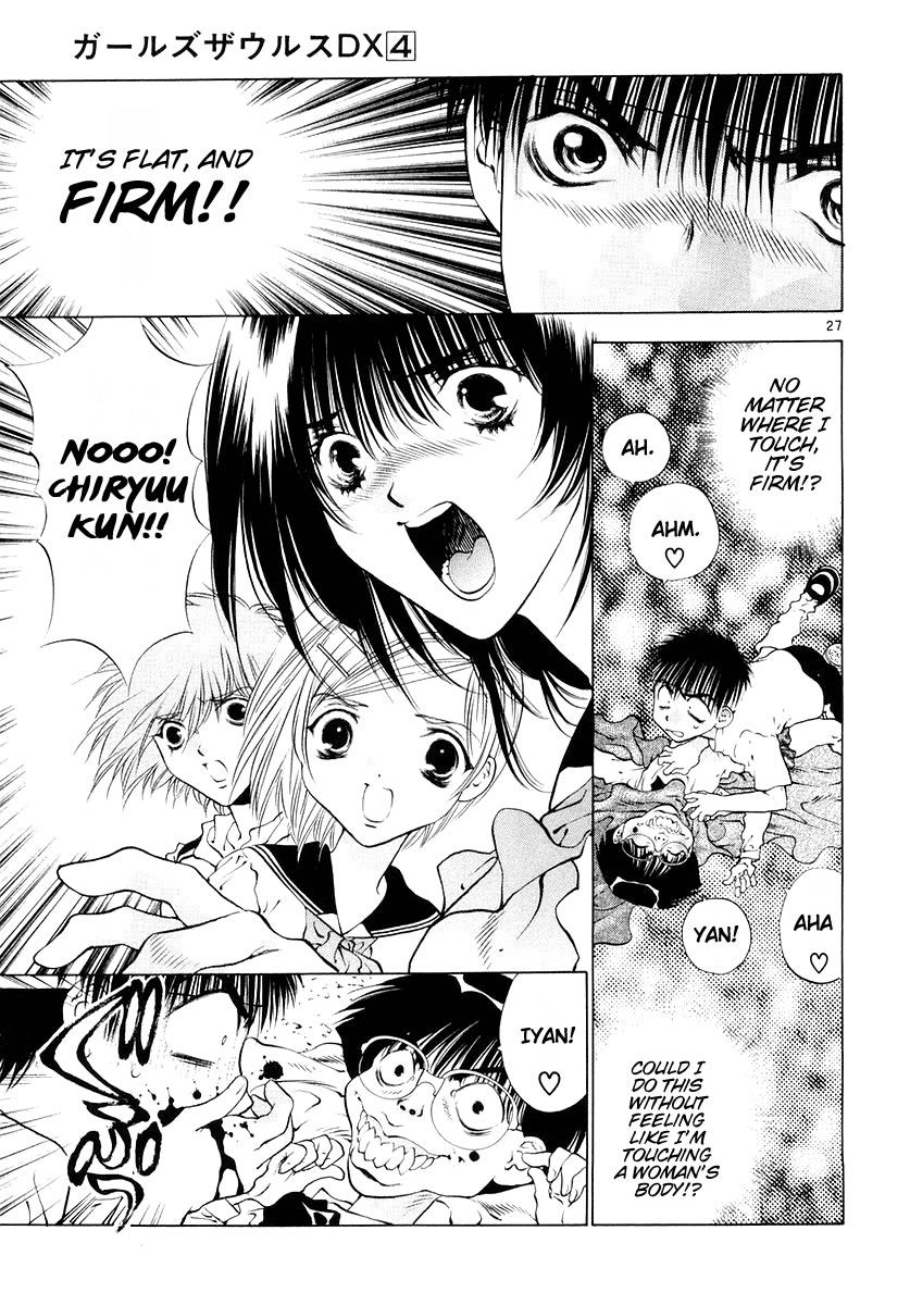 Page 27