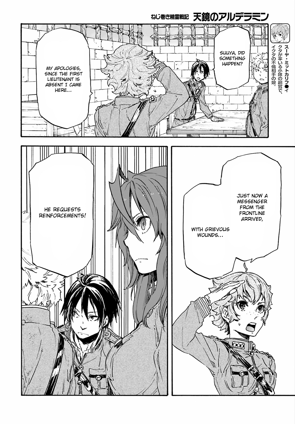 Page 28